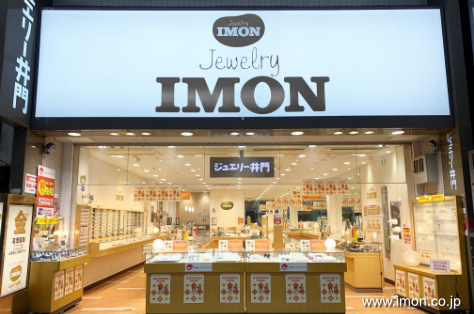 Jewelry IMON X