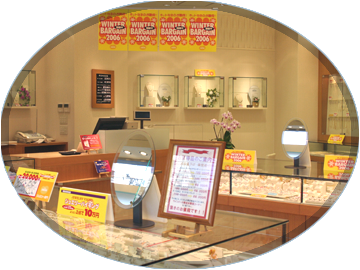 ジュエリーIMON大井店イメージ2