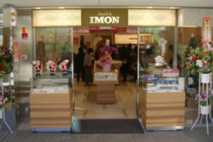 �W���G���[IMON�ߌ��X�@�X���C���[�W