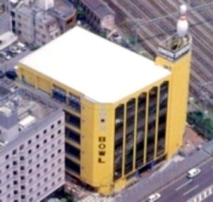蒲田IMONボウル外観