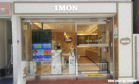 Jewelry IMON kX