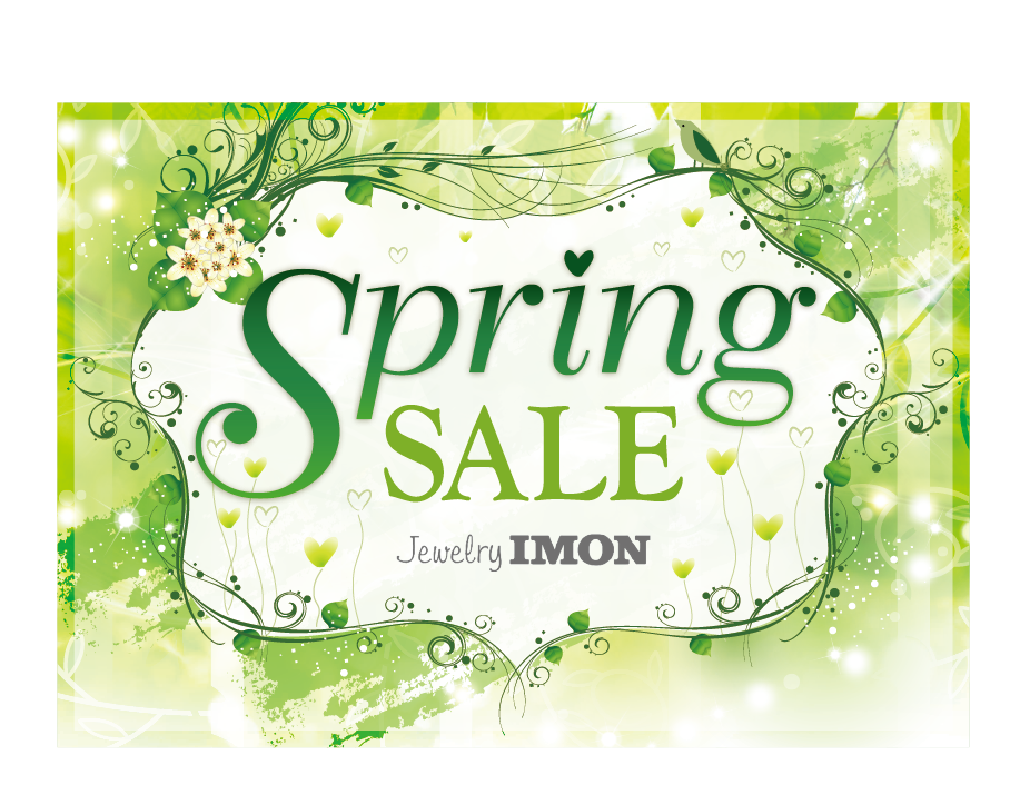 �X�v�����O�Z�[��