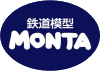 MONTA（モンタ）